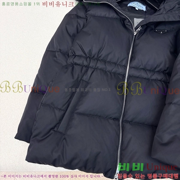 ���� ����� �ٿ� �е� PA1715777-5