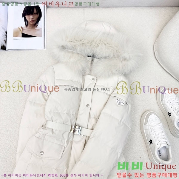 ���� ����� �ٿ� �е� PA1715777-7