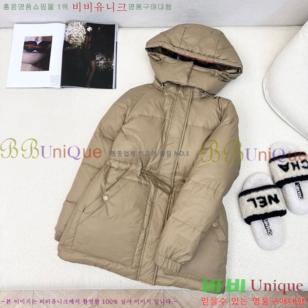 ���� ������ ��� �ٿ� �е� BU6120345-1