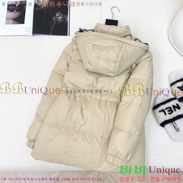 ���� ������ ��� �ٿ� �е� BU6120345-2