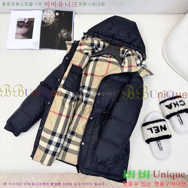 ���� ������ ��� �ٿ� �е� BU6120345-3