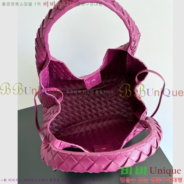 #���װ�����Ÿ į�ĳ� ����� 844249-902