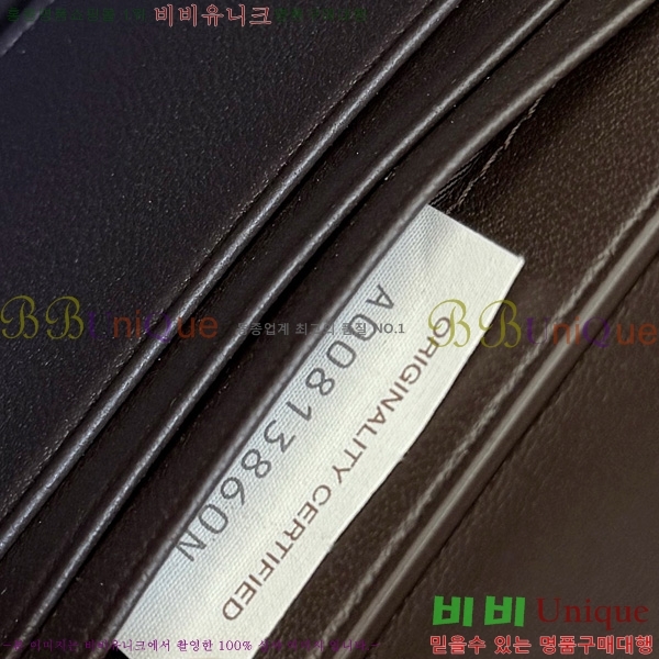 #���װ�����Ÿ �ȵ�Ƹ� Ŭ��ġ 836810-902