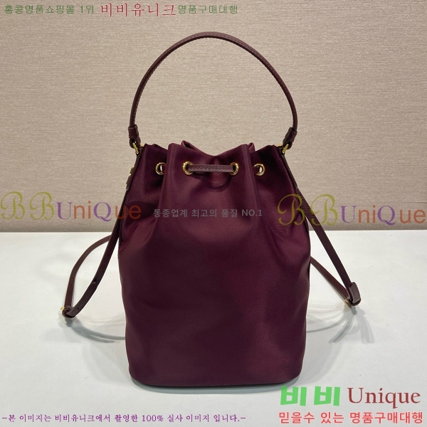 #����� NEW �����Ϸ� ��Ŷ�� 1BH038-557