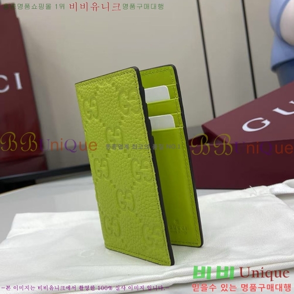 #���� ������Ʈ �� ī�� ���̽� 835011-101