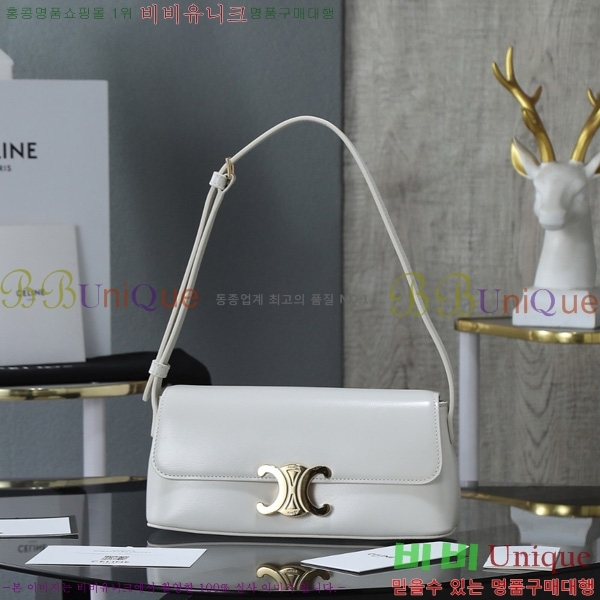 #������ Ʈ������ ���̿� ī����Ų ����� 120553-1001