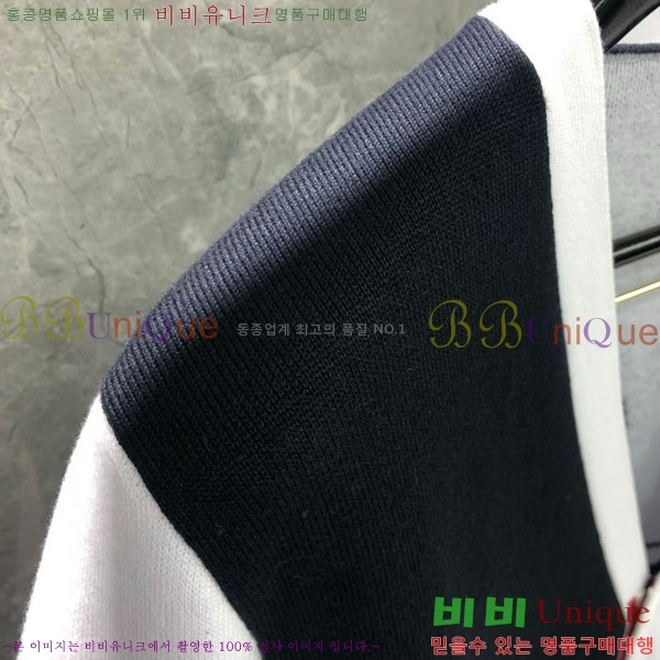 ����� ��Ʈ ����� TB945600