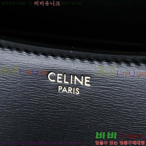 #������ Ʈ������ ���̿� ī����Ų ����� 120553-1002