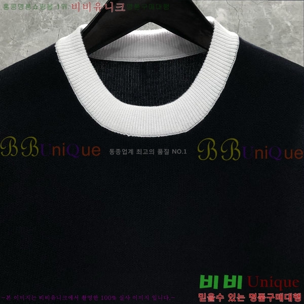 ����� ��Ʈ ������ TB977651