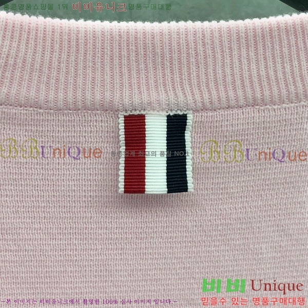 ����� ��Ʈ ������ TB955902-3