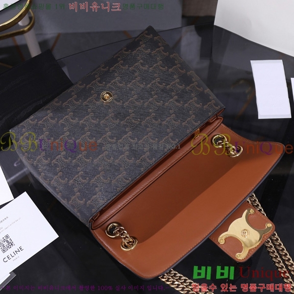 #������ �����Ƹ� Ʈ������ �̵�� ����� 115853-2001