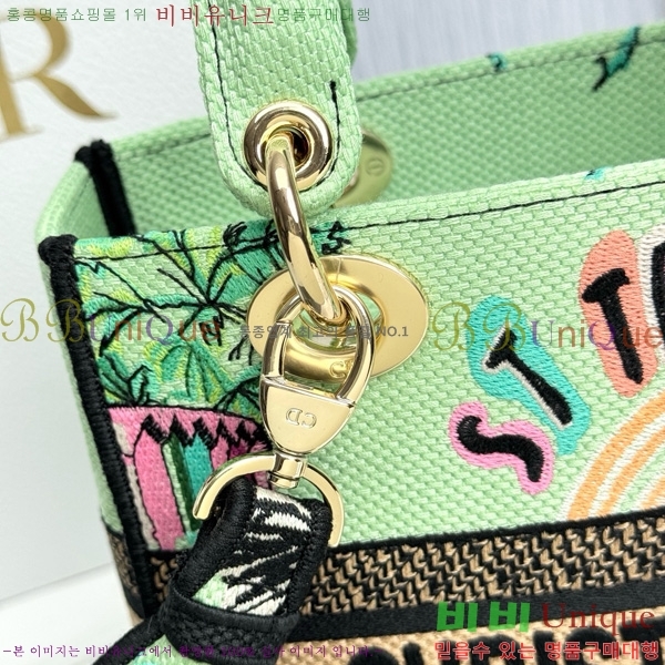 #��� ���̵�� �����Ʈ �̵� M0565-1003