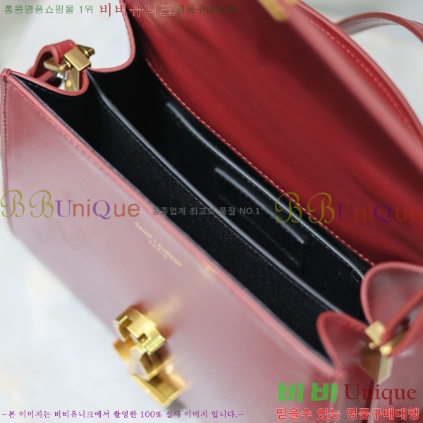 #���ζ� ī���� ž�ڵ� �̴� 602716-207