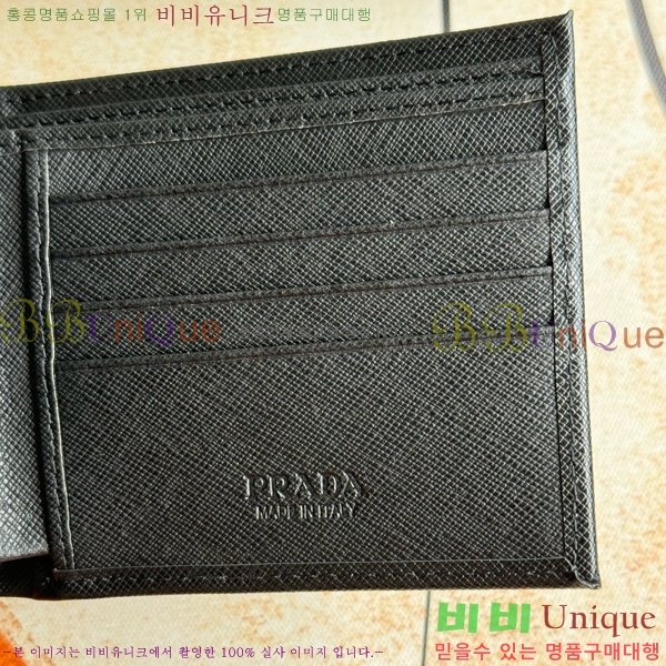 ����� ���� ������ 2M0513-006