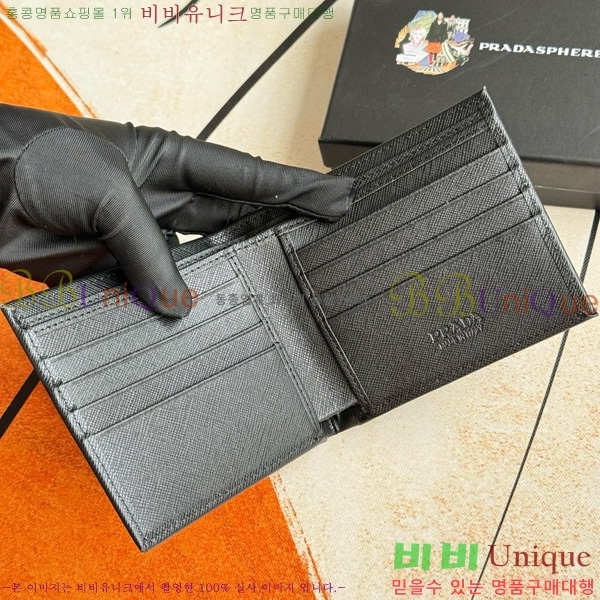 ����� ���� ������ 2M0513-007