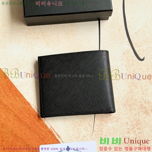 ����� ���� ������ 2M0513-011