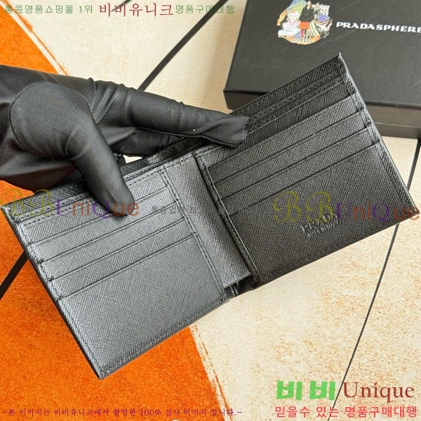 ����� ���� ������ 2M0513-011