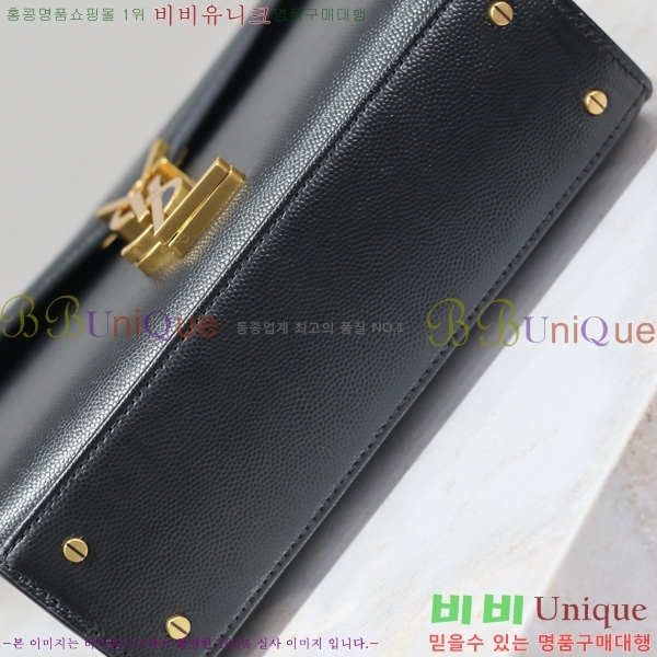 #���ζ� ī���� ž�ڵ� �̴� 602716-211