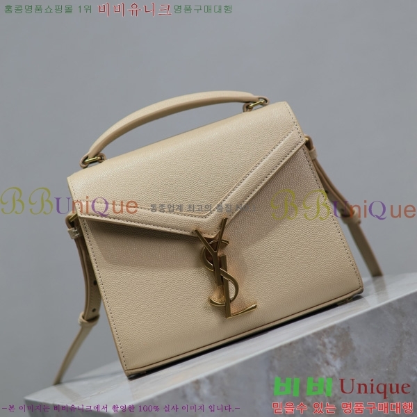 #���ζ� ī���� ž�ڵ� �̴� 602716-212