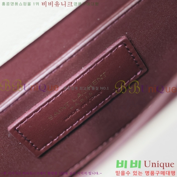 #���ζ� ī���� ž�ڵ� �̴� 602716-213