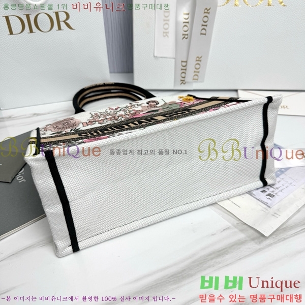 #��� �� ��Ʈ�� �̵�� M1296-653