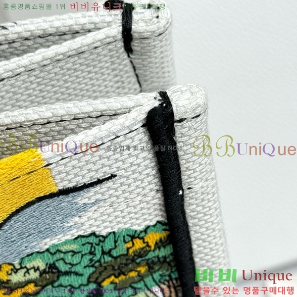 #��� �� ��Ʈ�� �̵�� M1296-655