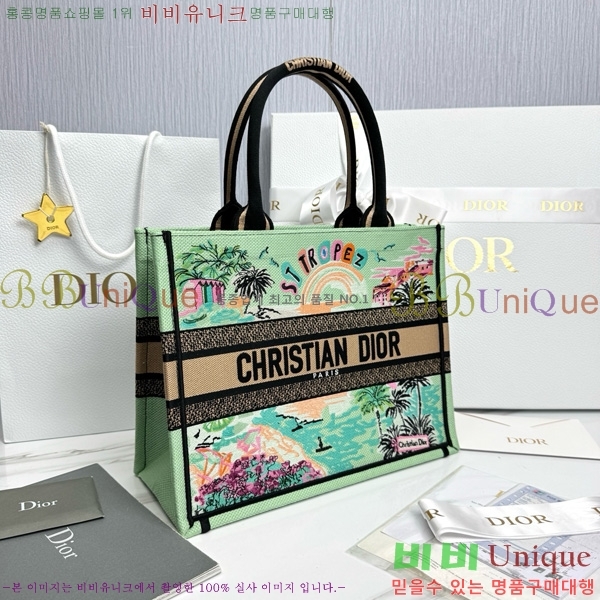 #��� �� ��Ʈ�� �̵�� M1296-656