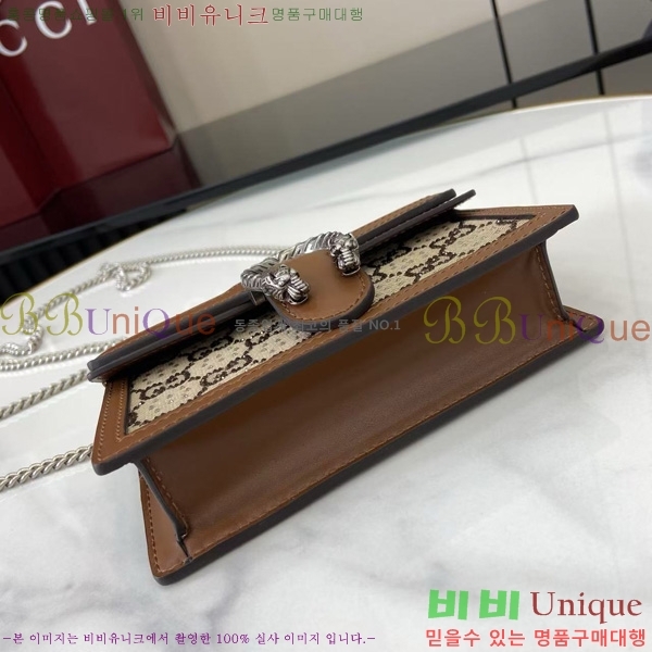 #���� ����ϼҽ� �̴ϼ���� 476432-370