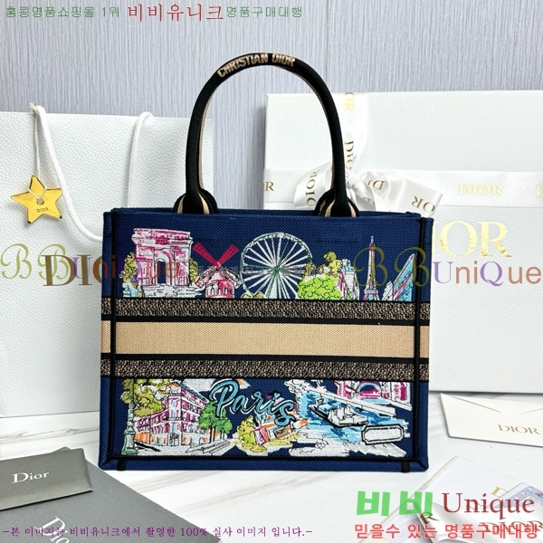 #��� �� ��Ʈ�� �̵�� M1296-651