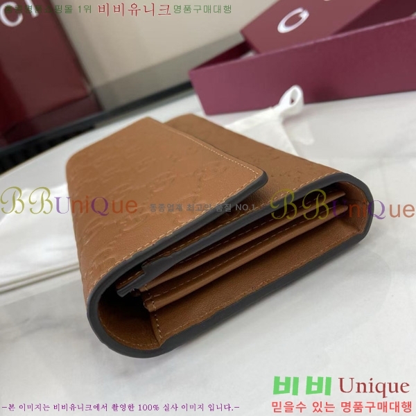 #���� GG ������ ������ 847210-102