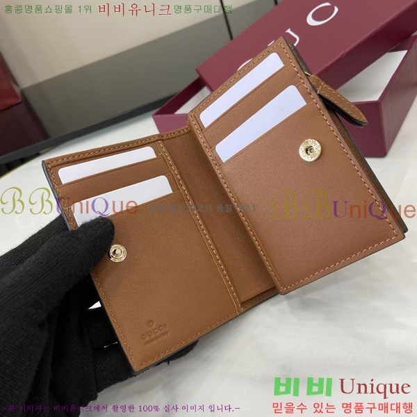 #���� GG ������ ���� ���� 847208-111