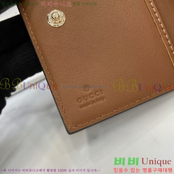 #���� GG ������ ���� ���� 847208-111