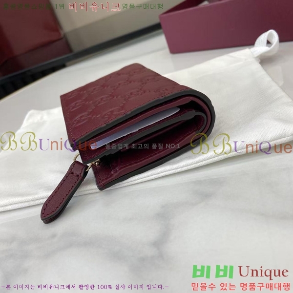 #���� GG ������ ���� ���� 847208-112