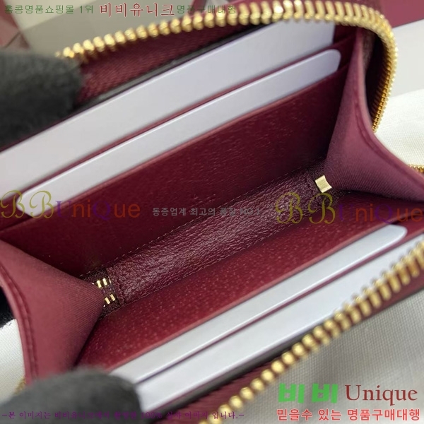 #���� ���ǵ�� ���� ���� ���� 838489-102