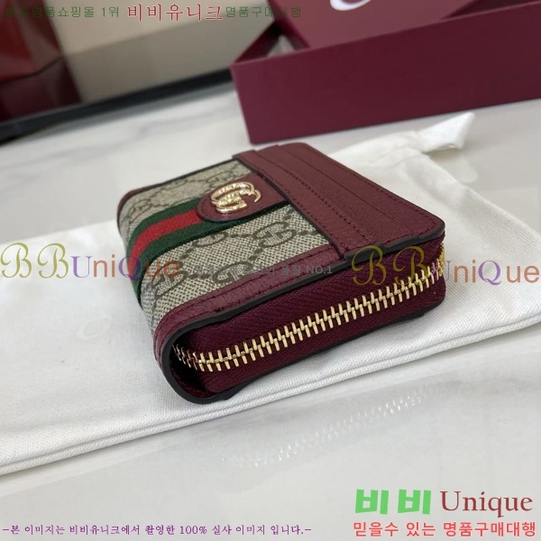 #���� ���ǵ�� ���� ���� ���� 838489-102