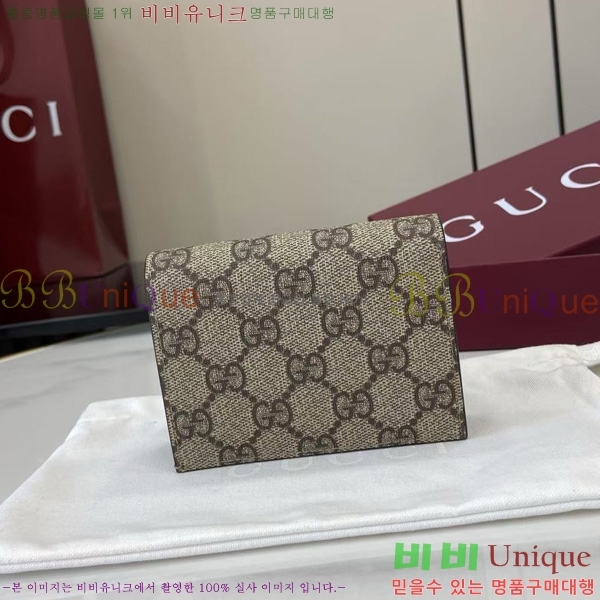 #���� GG ���� ī�� ���̽� ���� ‎841358-102