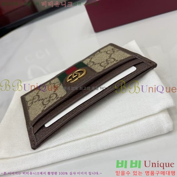 #���� ���ǵ�� ī�� Ȧ�� 834795-102