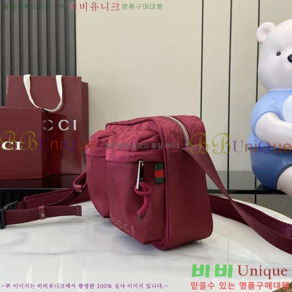 #���� ���� ���Ϸ� �ؼ��� ũ�ν��� 834475-102