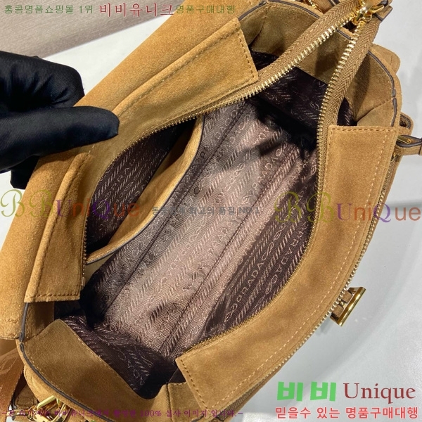 #����� �ͽ��÷η� �����̵� �̵�� ����� 1BD394-201