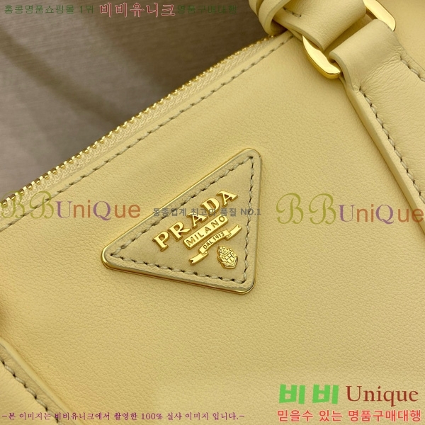 #����� �̵�� �������� ���� �� 1BA457-5