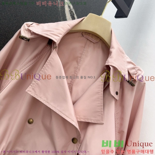 ���� ������ ��Ʈ BU612055-8