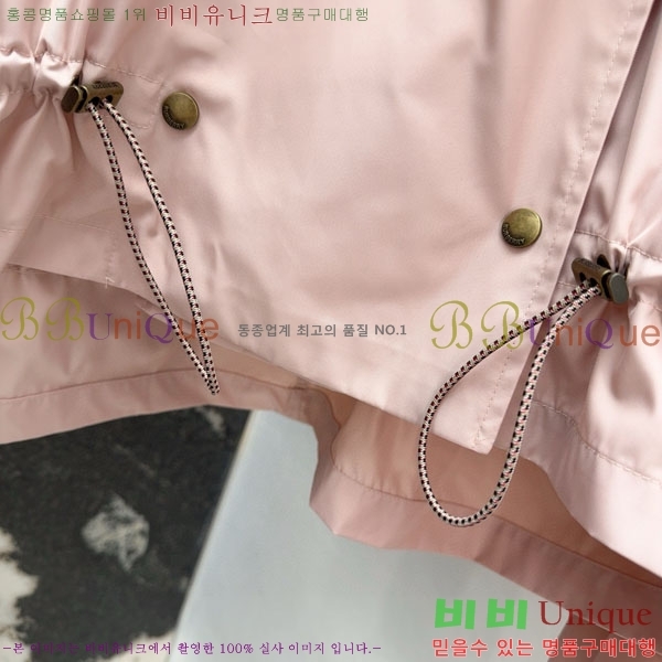 ���� ������ ��Ʈ BU612055-8