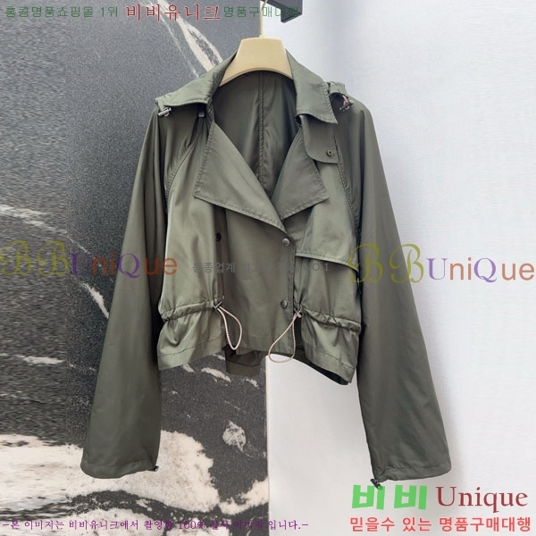 ���� ������ ��Ʈ BU612055-9