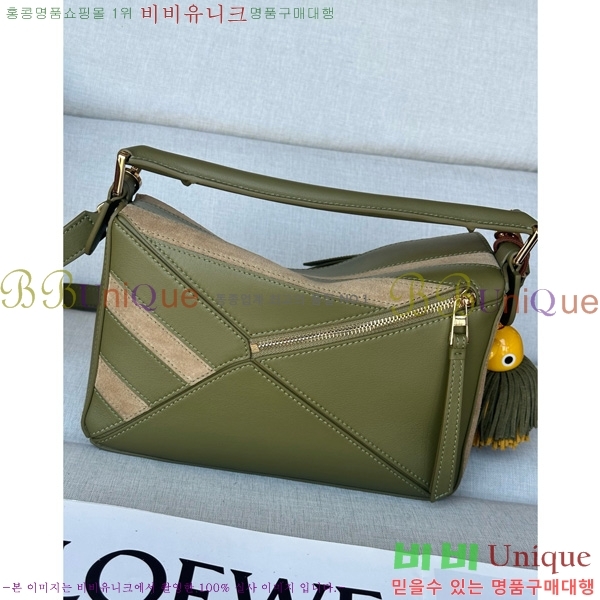 #�ο��� ���� ���� �� A510S21-102