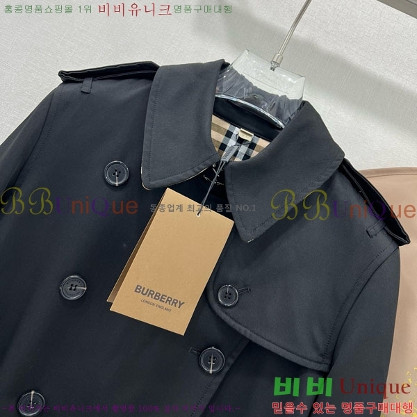 ���� ������ ��Ʈ BU6053076-4