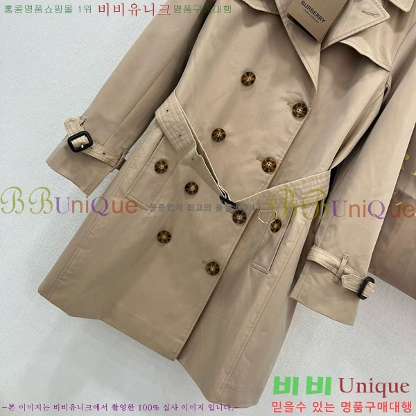 ���� ������ ��Ʈ BU6053076-8