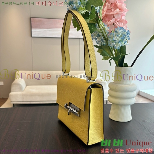 #�����޽� ���ο� 21 ����� H102440-1