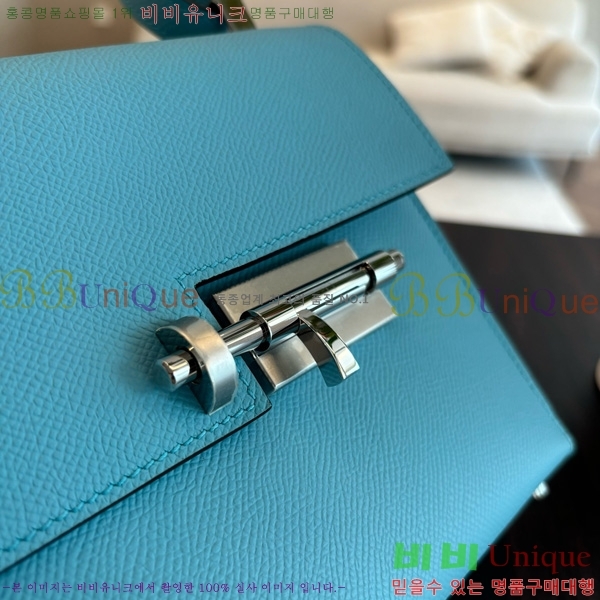 #�����޽� ���ο� 21 ����� H102440-5