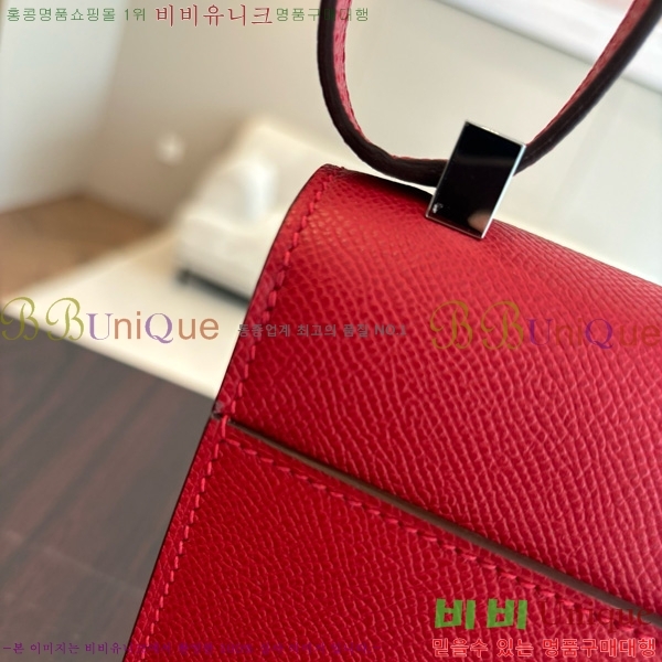 #�����޽� ���ο� 21 ����� H102440-7