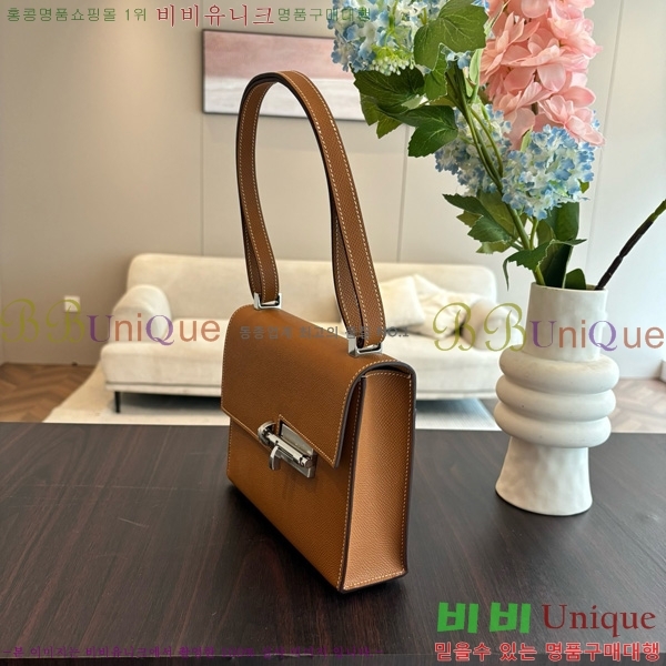 #�����޽� ���ο� 21 ����� H102440-8